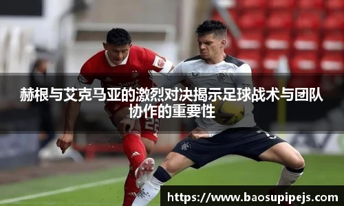 emc易倍官方网站