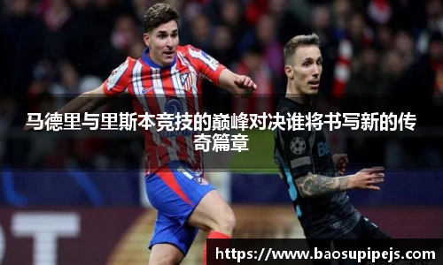 emc易倍官方网站