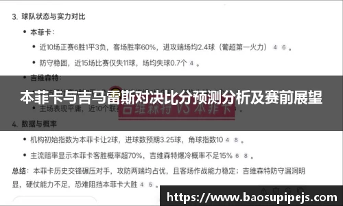 emc易倍官方网站